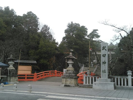 Kofu City Takedashi Yakataato Rekishikan景点图片