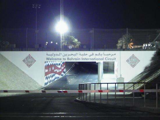 Bahrain International Circuit-麦纳麦必去景点