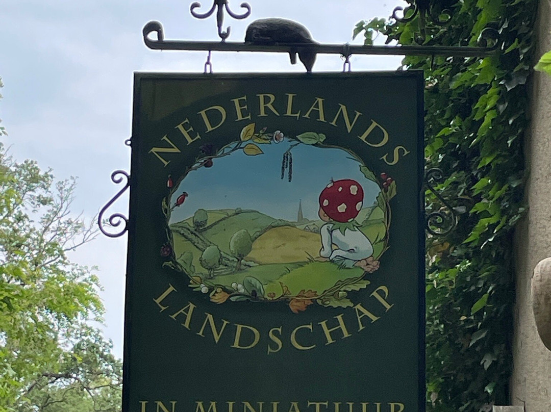 Landscape museum-Beek-Ubbergen必去景点