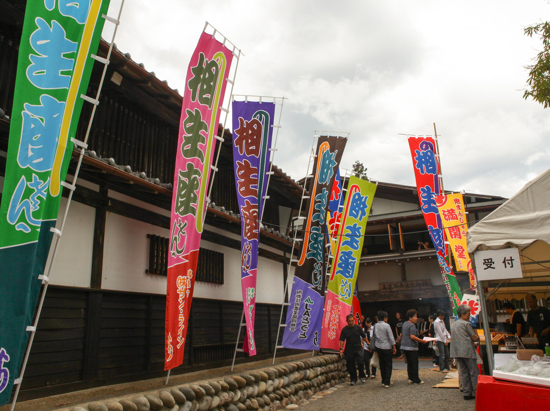Mino Kabuki Museum-瑞浪市必去景点