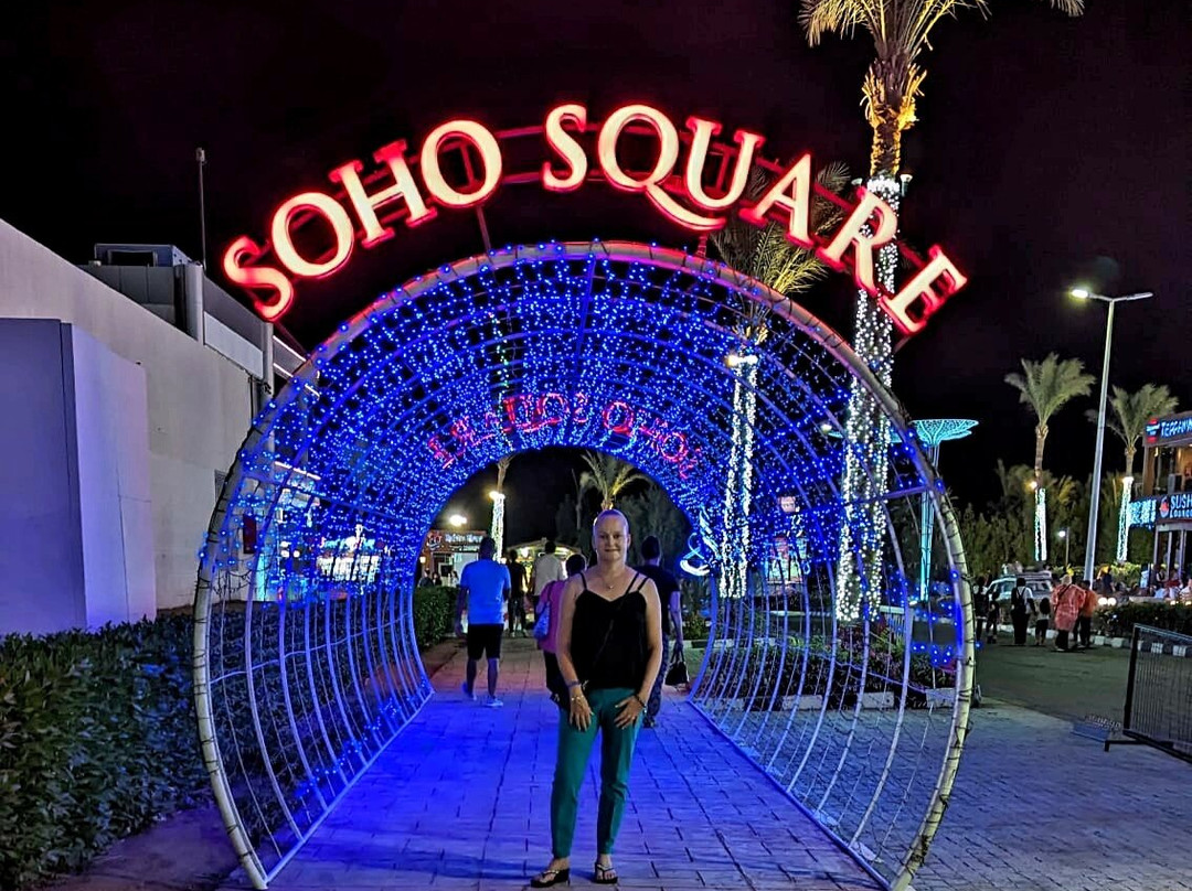 Soho Square Dancing Fountain-沙姆沙伊赫必去景点