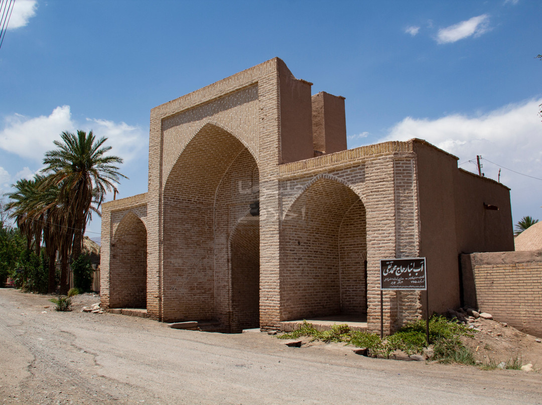 Haj Mohammad Taghi Cistern景点图片