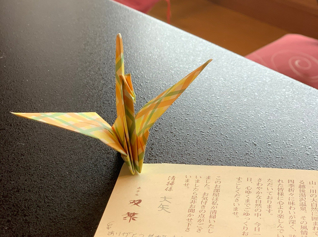 夫塔巴酒店主图