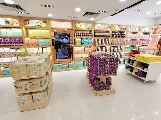 钜记饼家-澳门必去景点