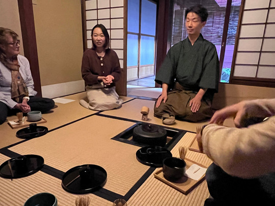 Art of Geisha-金泽市必去景点