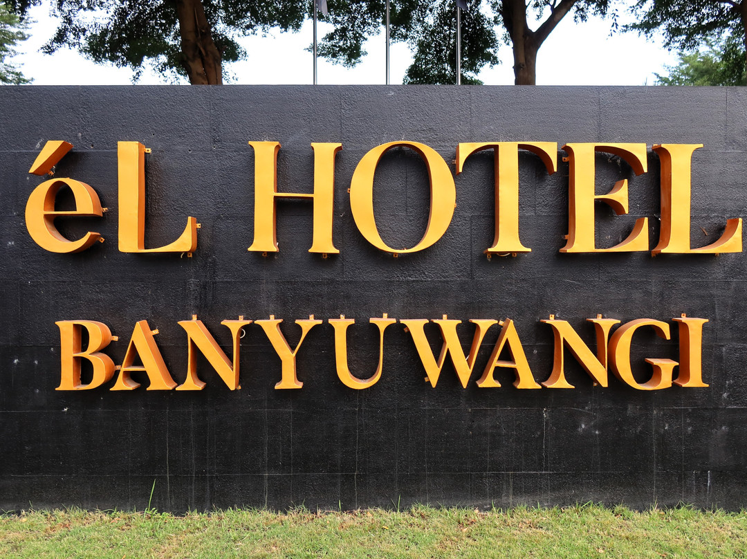 éL Hotel Banyuwangi主图