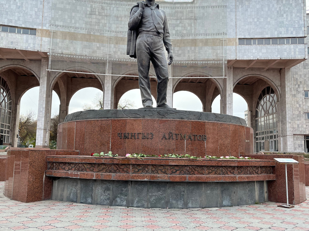 Monument to Chingiz Aitmatov-比斯凯克必去景点