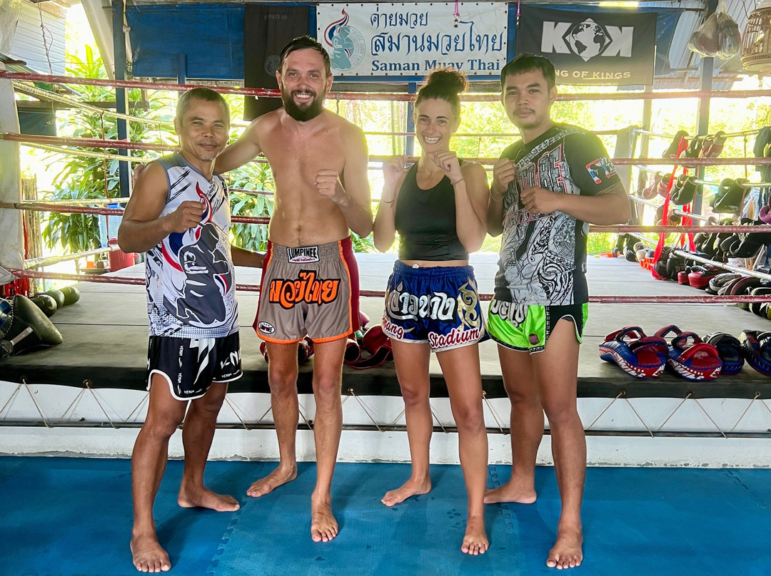 Saman Muay Thai-马叻必去景点