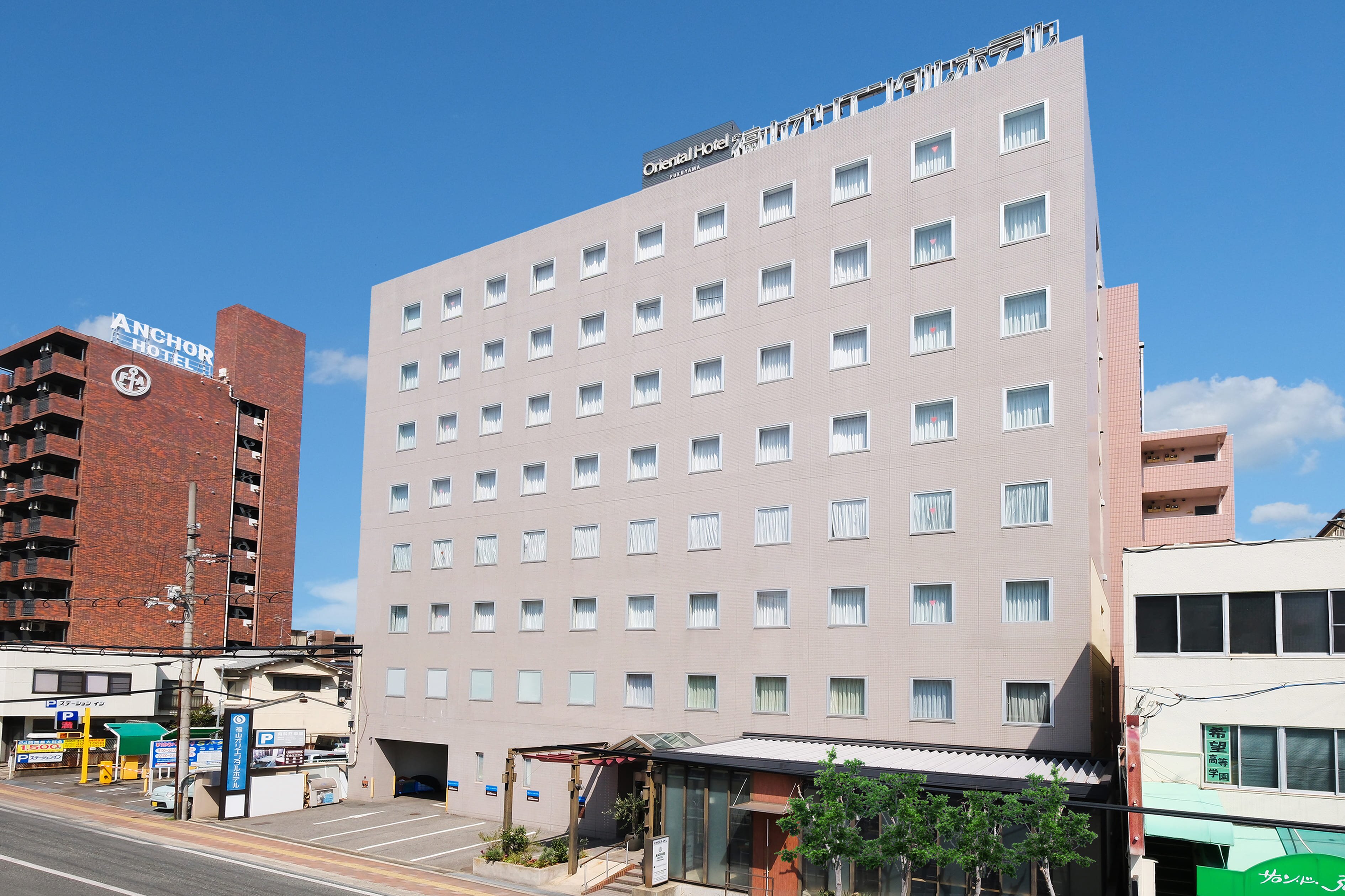 Fukuyama Oriental Hotel-浴室