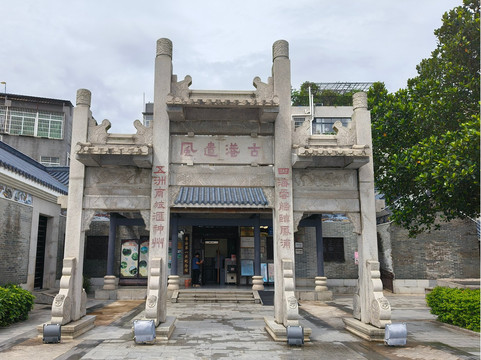 黄埔古港-广州市必去景点