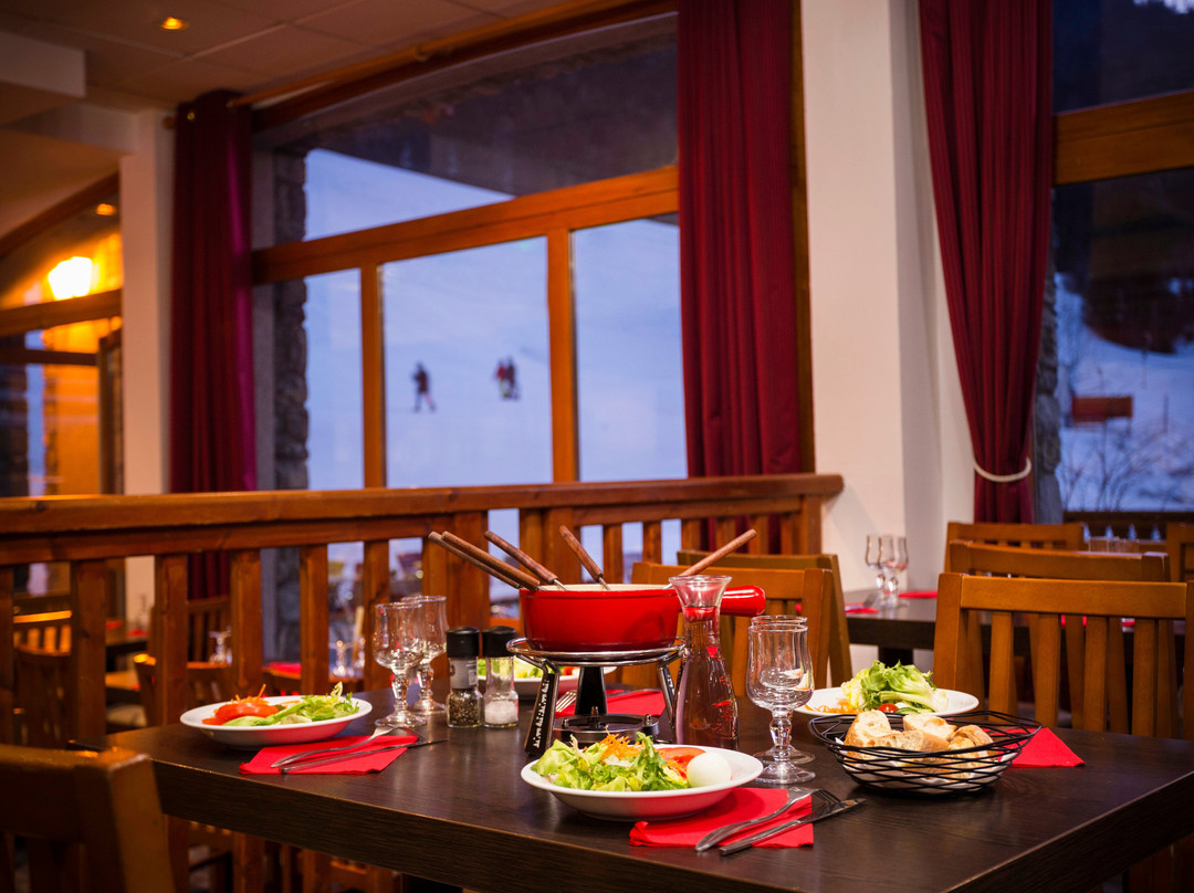 Village Club Mmv Val Cenis主图