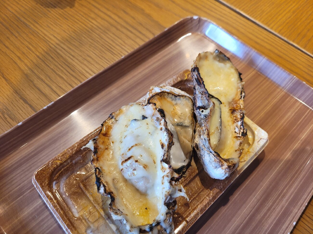 Miyajima Hanayashiki