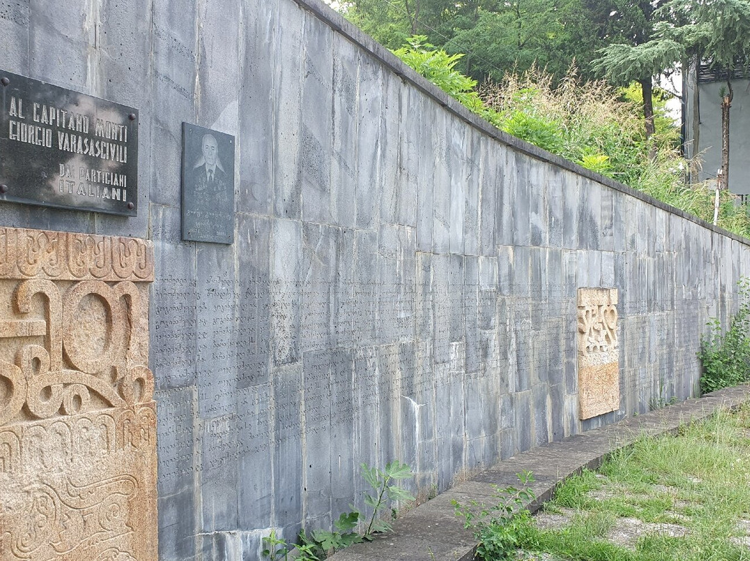 Monument Father of the Soldier景点图片