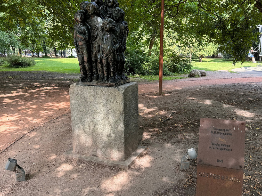 Sculpture Park Museum景点图片