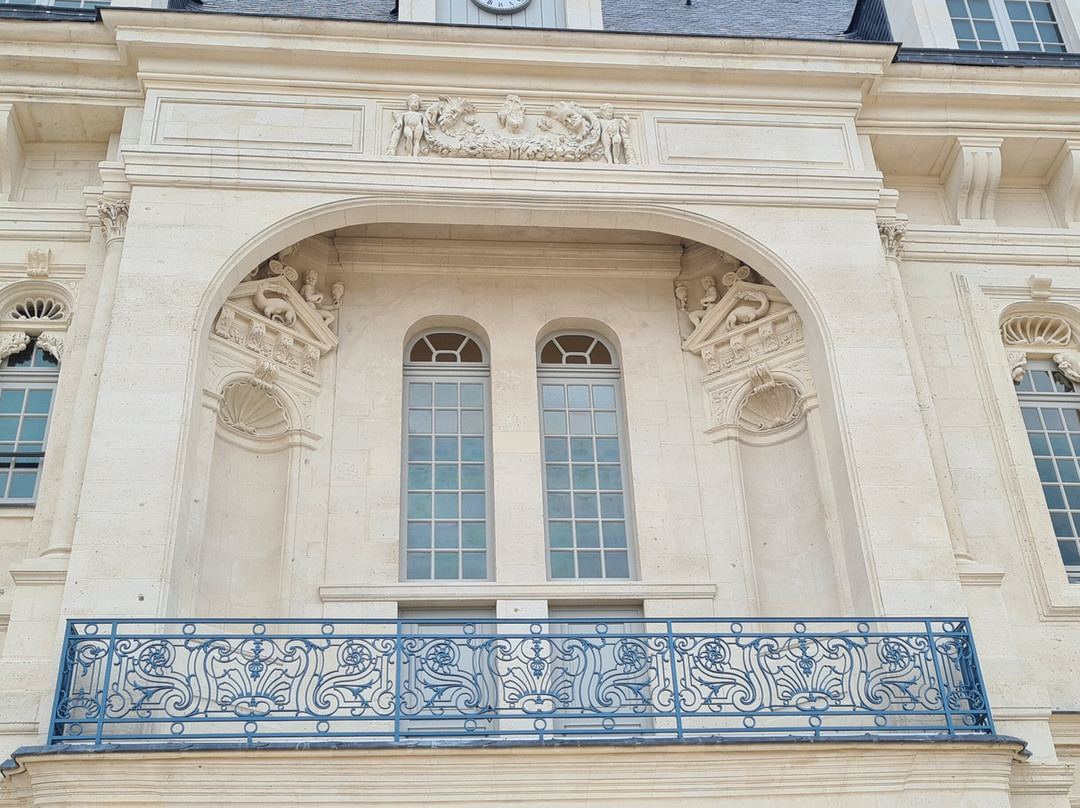 Cité internationale de la langue française景点图片