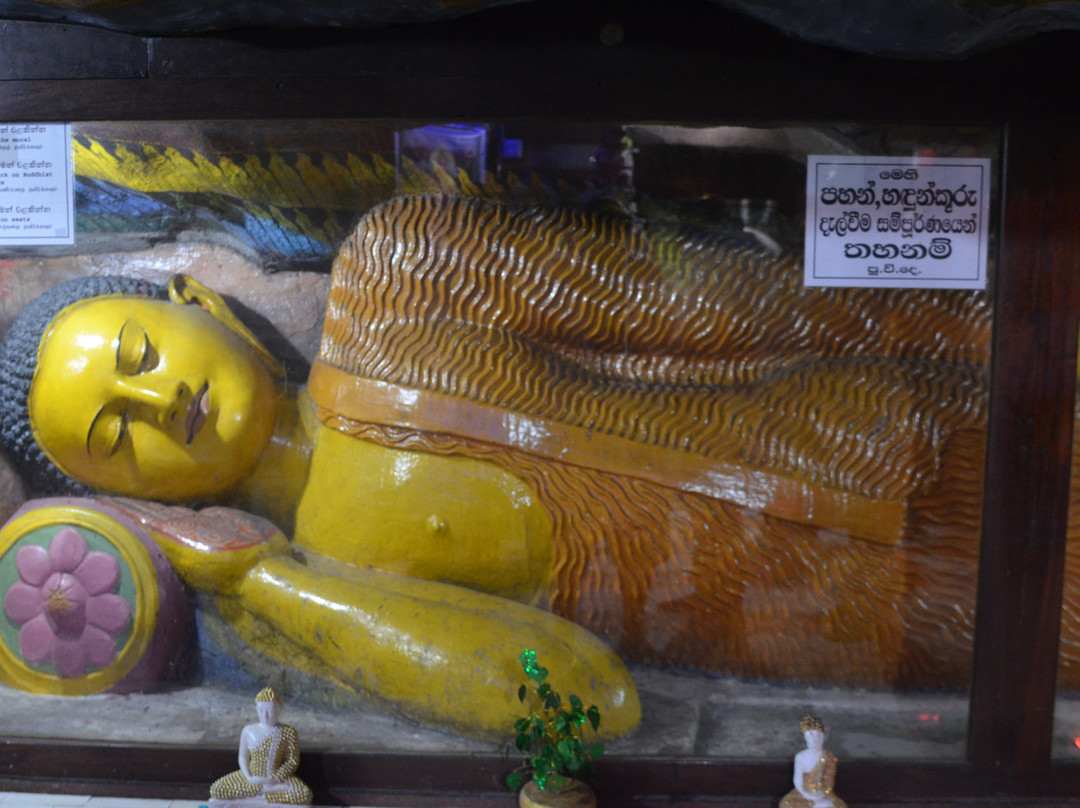 Dhowa Rock Temple-班达拉维拉必去景点