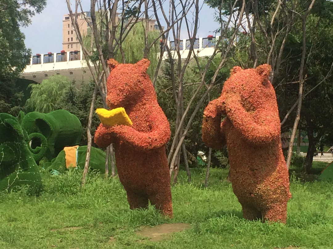 五里河公园-沈阳市必去景点