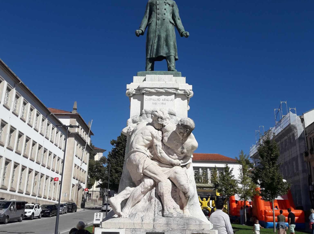 Estátua De Carvalho Araújo景点图片