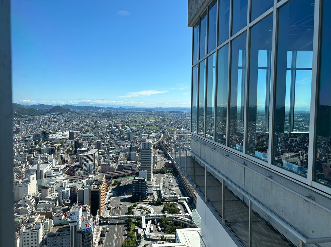 Gifu City Tower 43 Observation Room-岐阜市必去景点