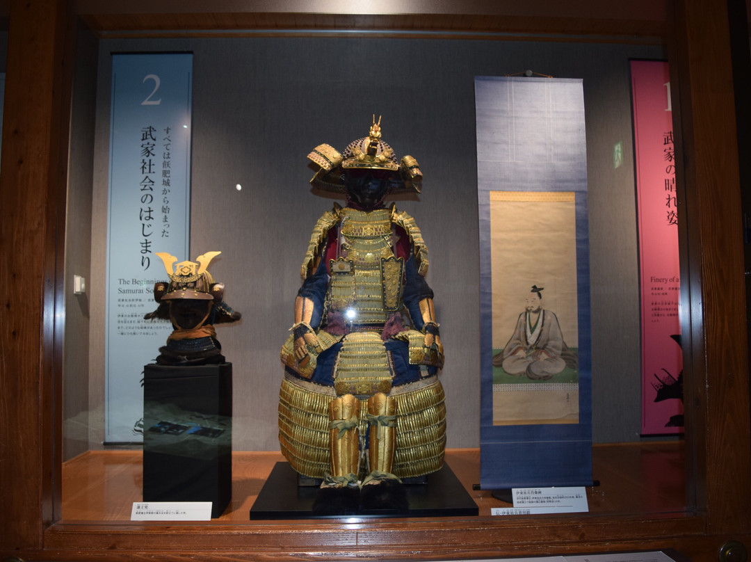 Obi Castle History Museum-日南市必去景点