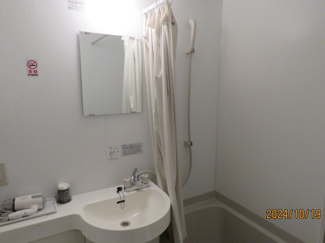 Green Hotel Yes Nagahama Minatokan主图