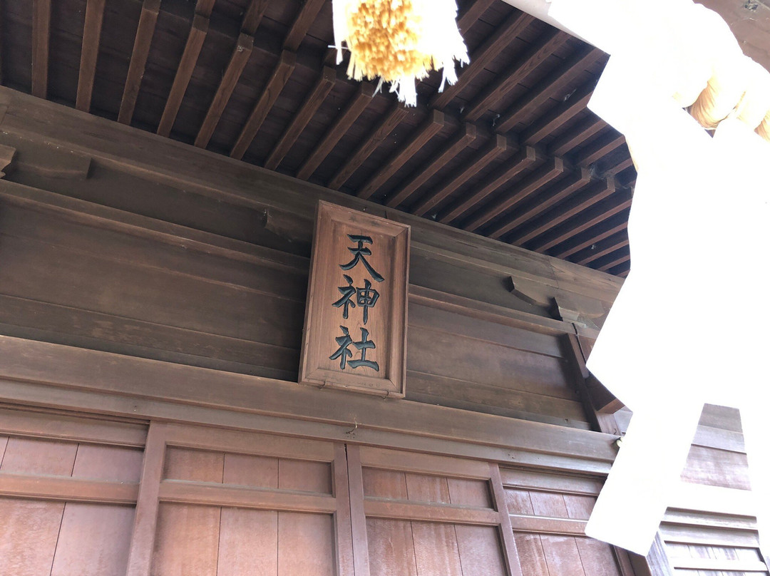 Ten Shrine-夷隅市必去景点