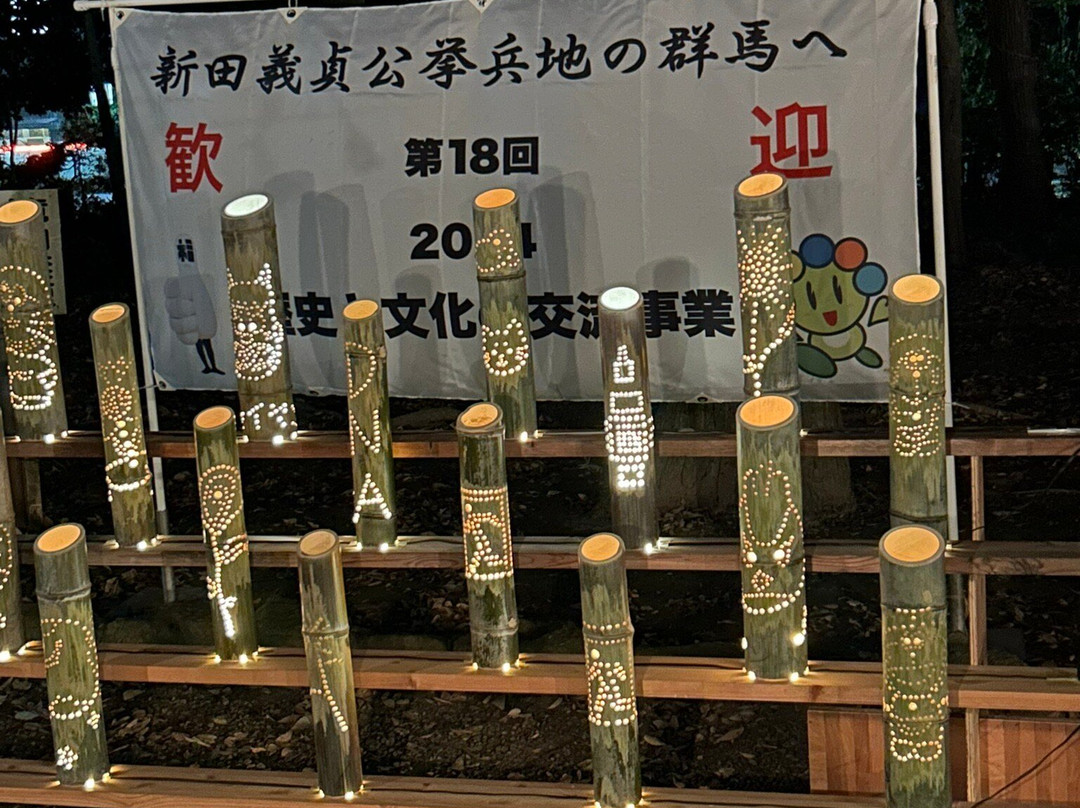 Ikushina Shrine-太田市必去景点
