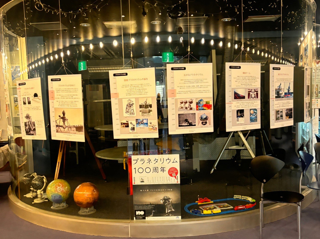 Bunka Parc Joyo-城阳市必去景点