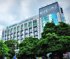 南宁城市便捷酒店友爱店