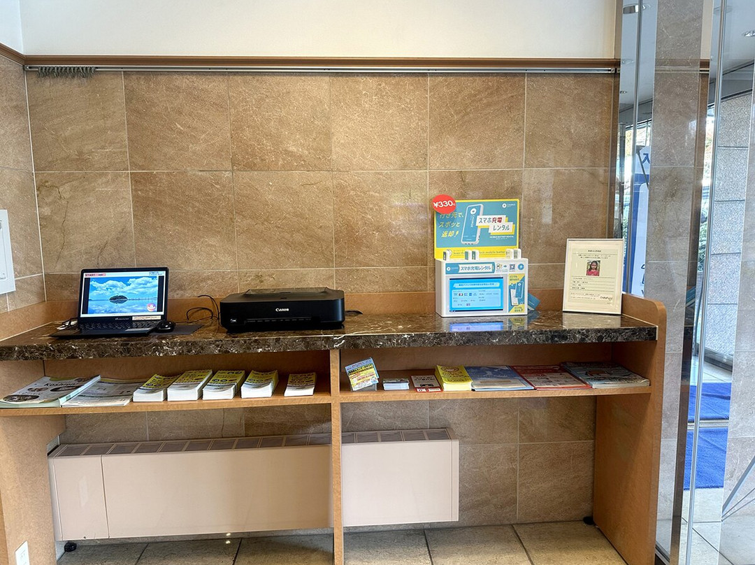 Toyoko Inn Sakaihigashi Eki主图