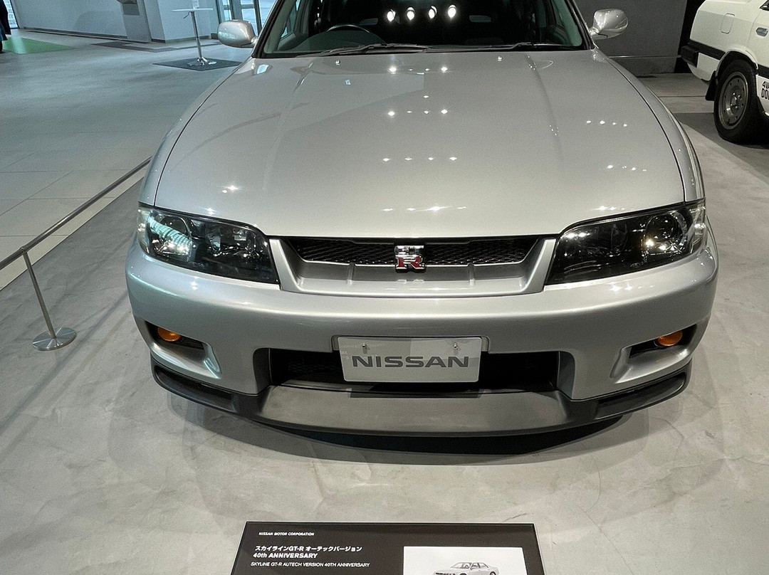 Nissan Global Headquarters Gallery-Nishi必去景点