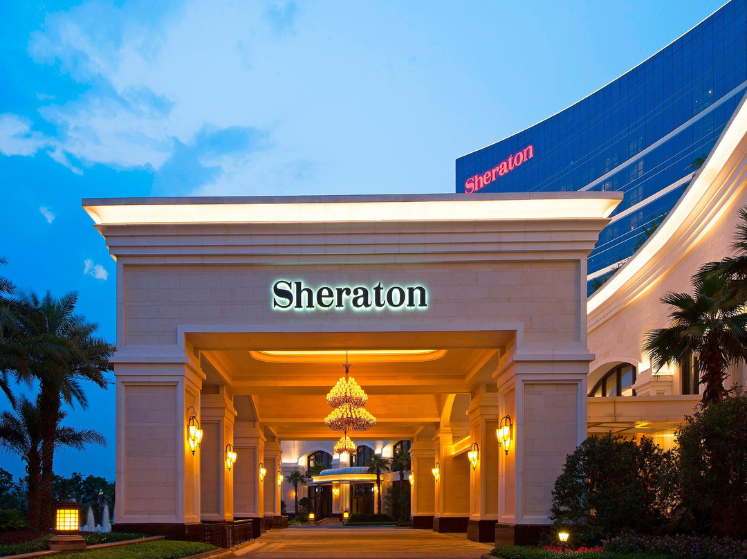 福州中庚喜来登酒店主图