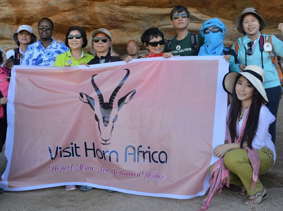 Visit Horn Africa景点图片