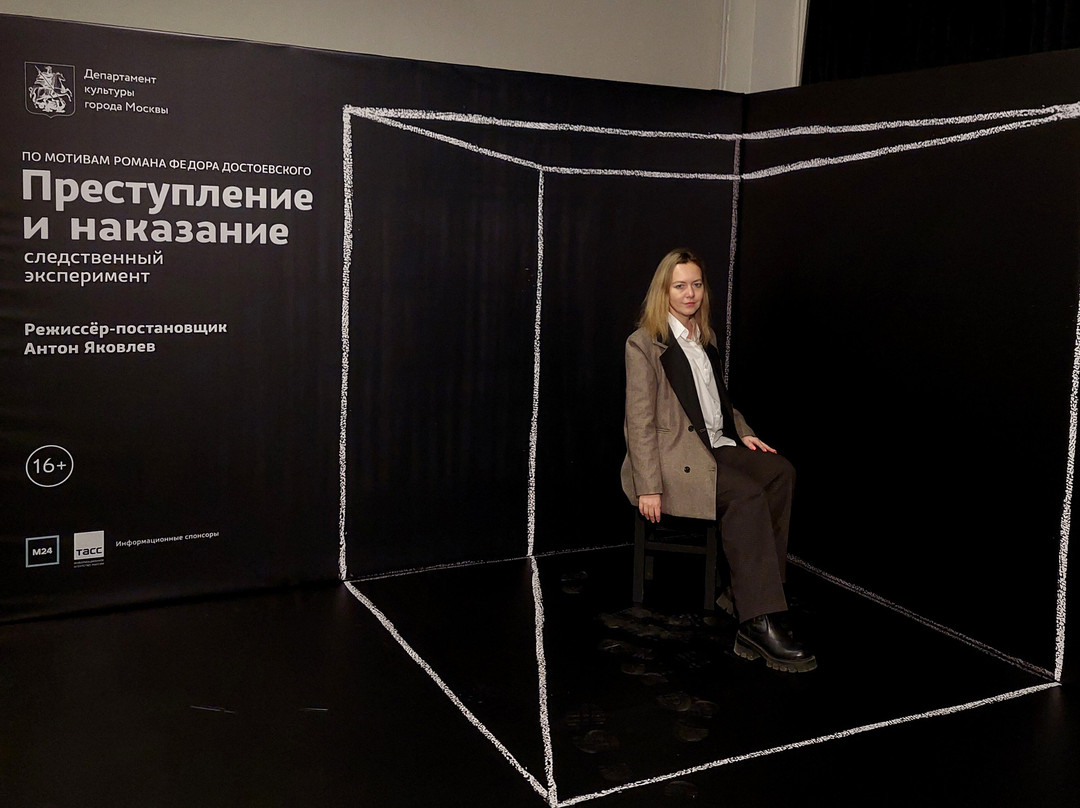 Moscow Drama Theater Named After N. V. Gogol-莫斯科必去景点