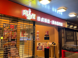 Gallery 2