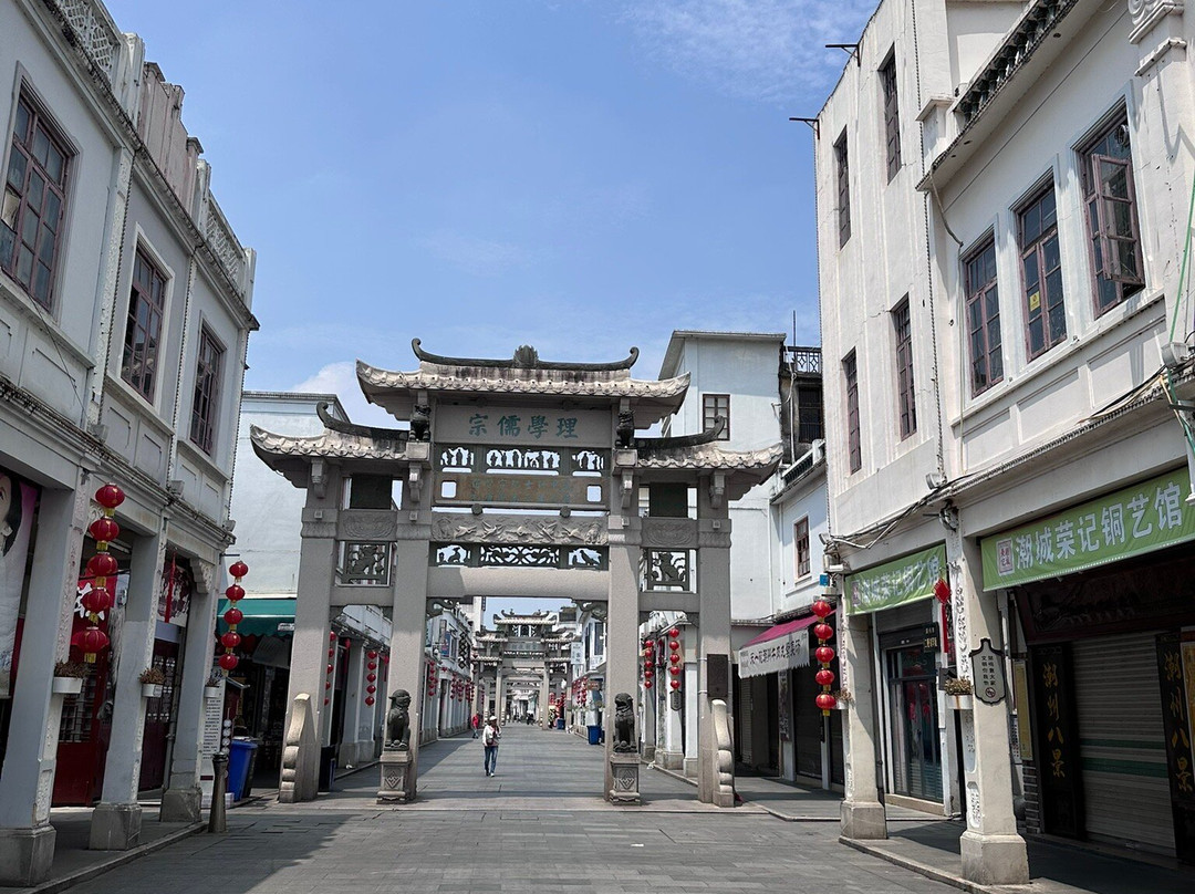 潮州牌坊街景点图片