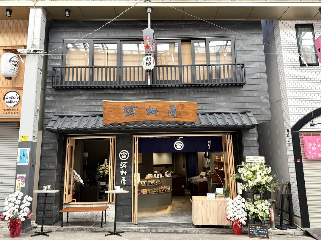 Kawamuraya Asakusa-Asakusa必去景点
