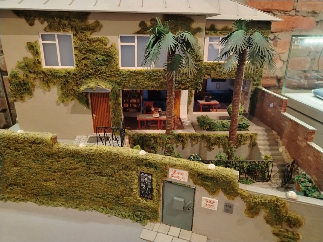 Detective Museum