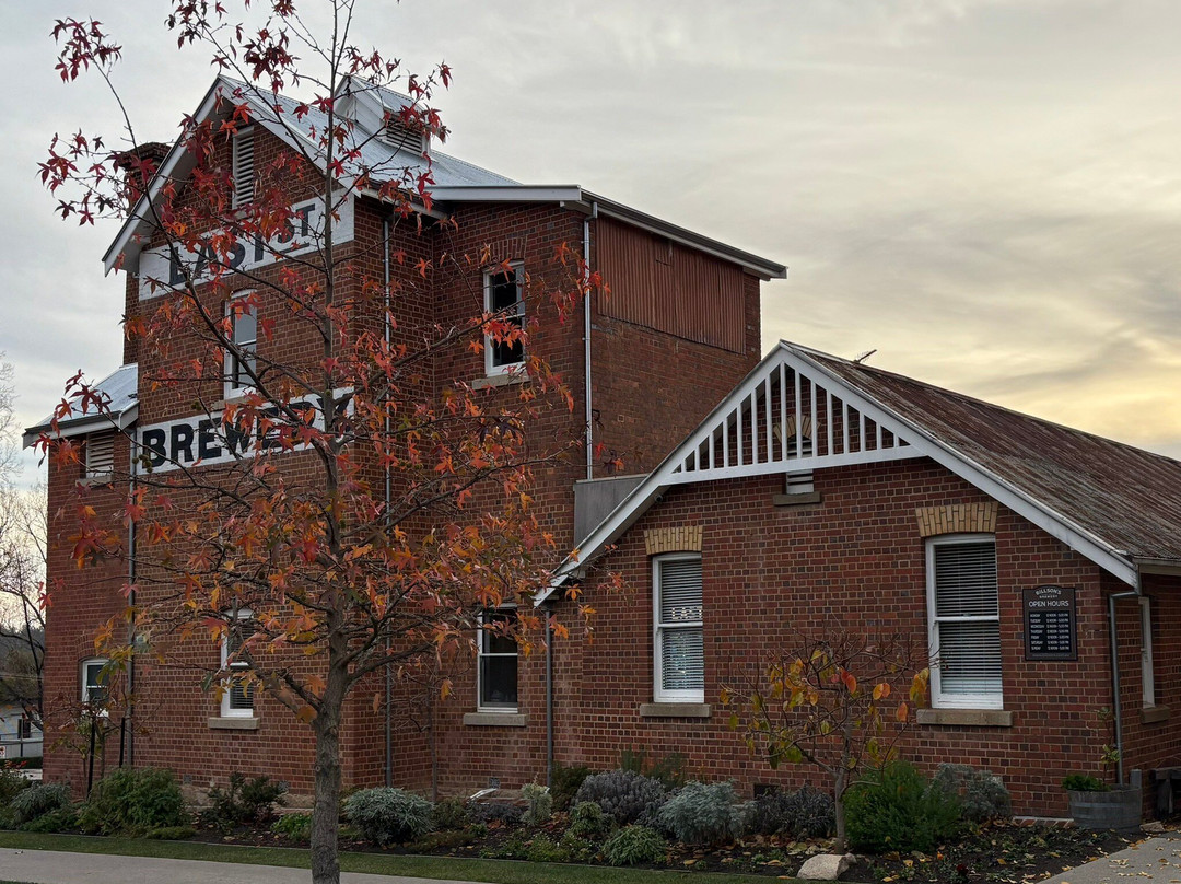 Last St Brewery-比奇沃思必去景点