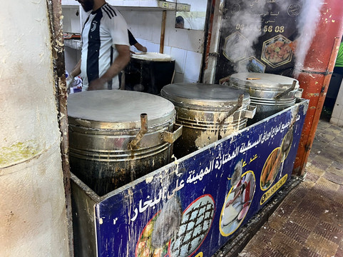 amranitours-丹吉尔必去景点