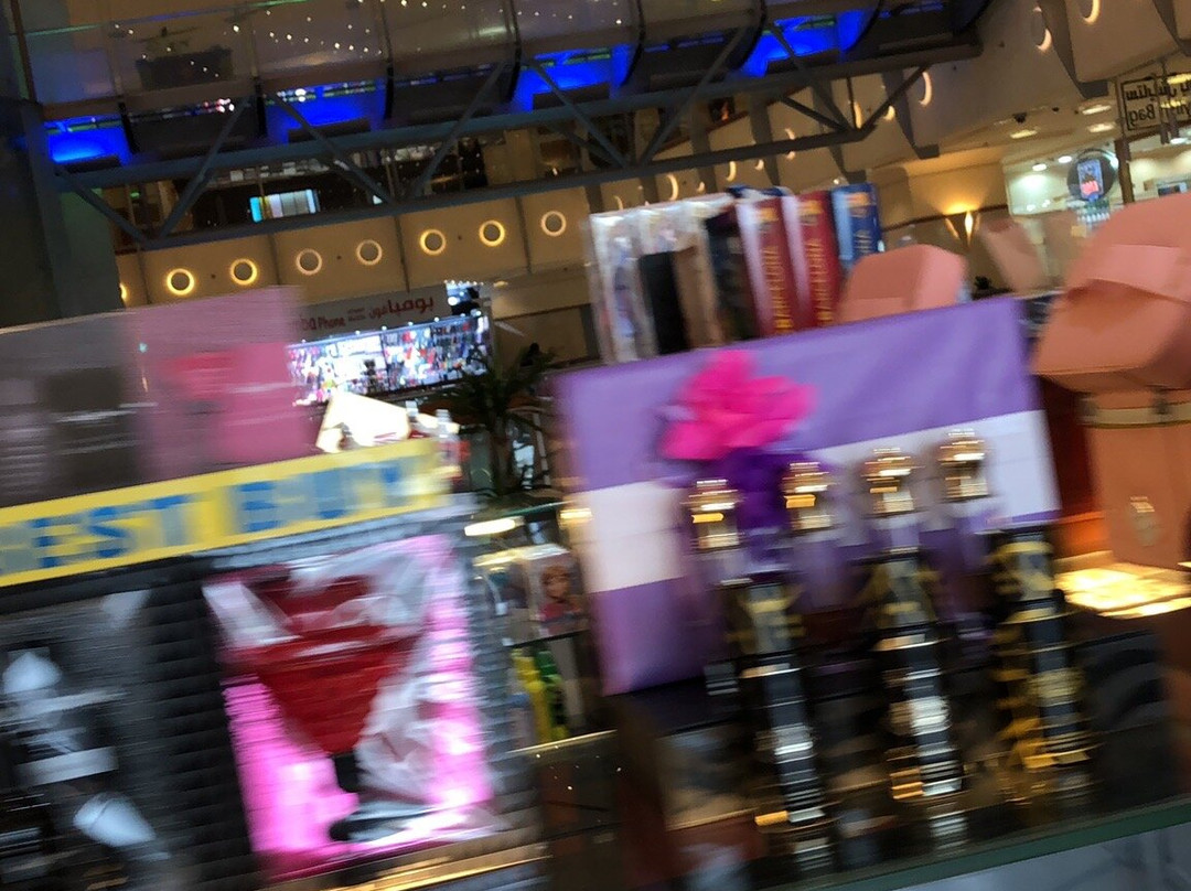 Plaza Center And Tower-Hawalli必去景点