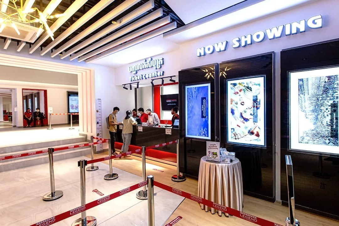 Legend Cinema-金边必去景点