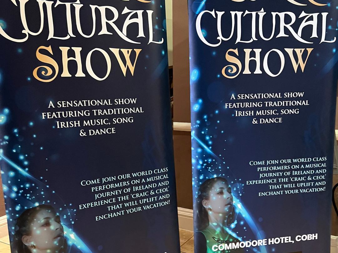 Cork Cultural Show-科夫必去景点