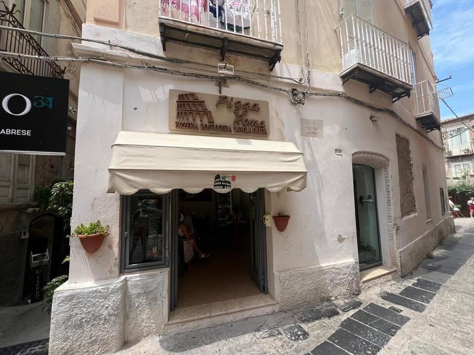 Centro Storico Tropea-特罗佩阿必去景点