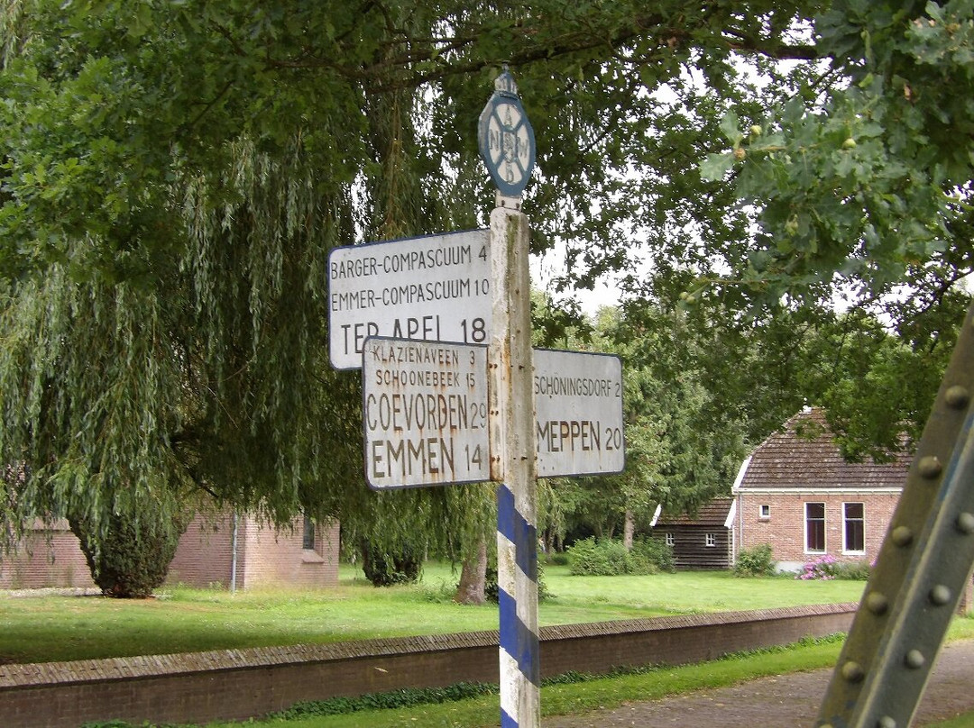 Veenpark-Barger-Compascuum必去景点