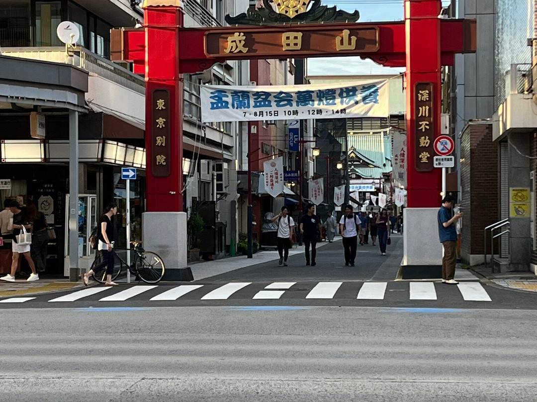 Fukagawa Fudodo-江东区必去景点