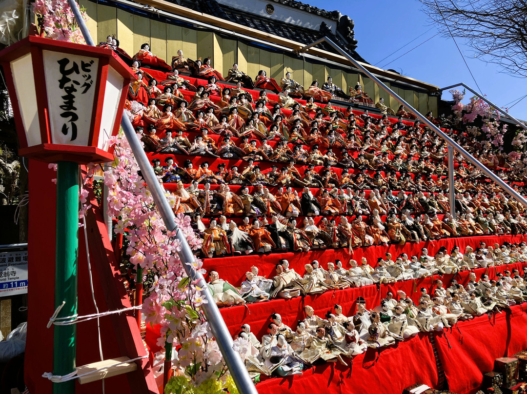 Kakuoji-胜浦市必去景点