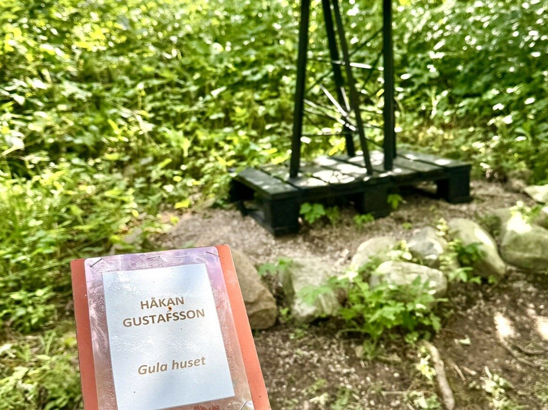 Skulpturparken-Angelsberg必去景点