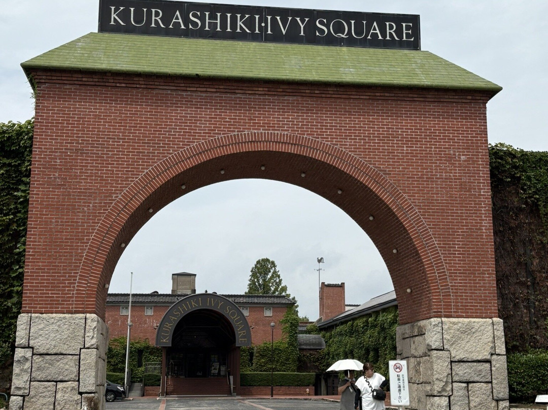 Kurashiki Ivy Square-仓敷市必去景点