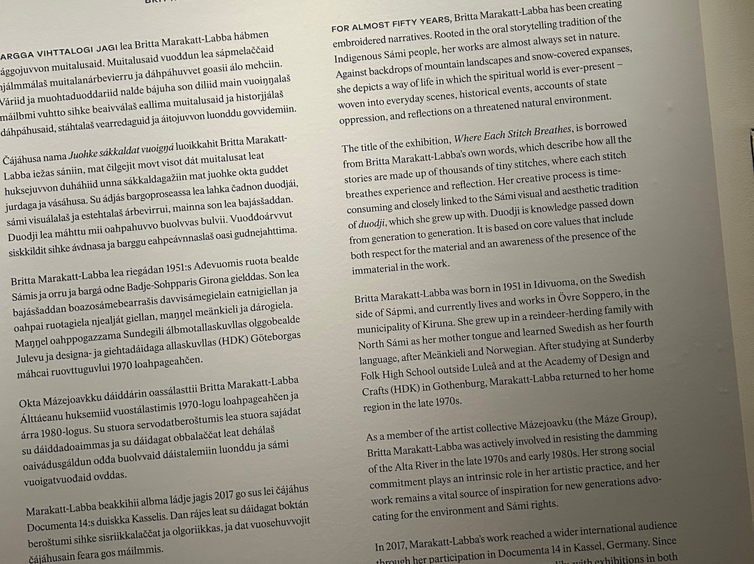 当代美术馆-斯德哥尔摩必去景点